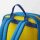 Sigikid Kinder Minirucksack Tiger blau