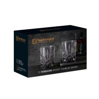 Nachtmann Noblesse Vintage Whiskygläser smoke 2er Set Nachtmann Noblesse Vintage Whiskygläser smoke 2er Set