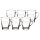 Gravur Glasbecher Kaffeebecher 300 ml - Name horizontal 6 Stück