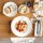 Villeroy & Boch Flow Pastateller ø 30 cm 4er Set
