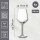 Ritzenhoff & Breker Rumba Rotweinglas 530 ml 4er Set