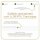 Karaffe / Vase Ypsilon 1 Liter 6er Set - Text horizontal