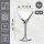 Ritzenhoff & Breker Rumba Martiniglas 90 ml 4er Set