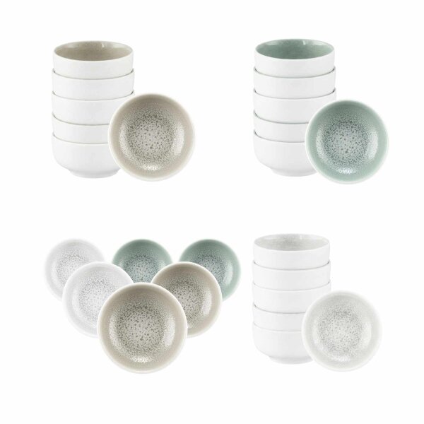 Seltmann Weiden Sento Home Dipschale ø 8,6 cm 6er Set - Variante