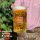 Biermaß mit graviertem Firmenlogo