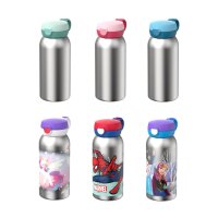 Mepal CAMPUS Isolierflasche mit Klappdeckel 500 ml -...