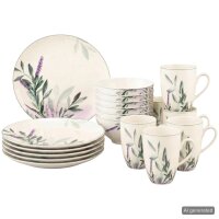 Seltmann Weiden Savona Provence Frühstücks-Set...